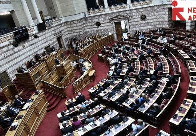 Στη Βουλή το ζήτημα της ψευδο-αυτοαπασχόλησης («μπλοκάκια») στην Εθνική Τράπεζα- Ερώτηση Νέας Αριστεράς Στη Βουλή το ζήτημα της ψευδο-αυτοαπασχόλησης («μπλοκάκια») στην Εθνική Τράπεζα- Ερώτηση Νέας Αριστεράς