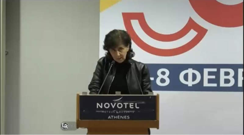 Γιώτα Λαζαροπούλου, Πρόεδρος ΣΕΕΤ στο 33ο συνέδριο ΕΚΑ