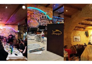 Ετήσια εορταστική εκδήλωση του Συλλόγου μας, Σαβ. 7 Μαρτίου